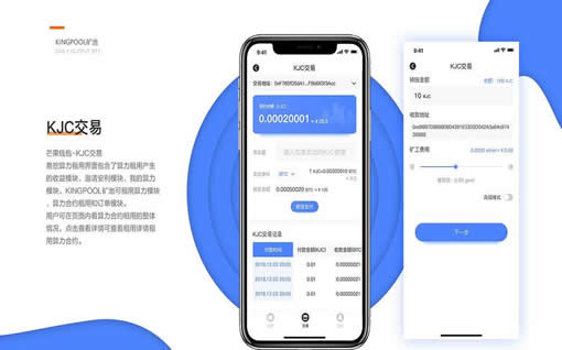 tp钱包冷钱包下载-tpt钱包币