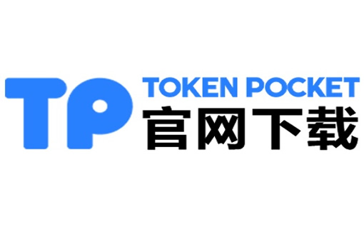 如何清除tp钱包缓存